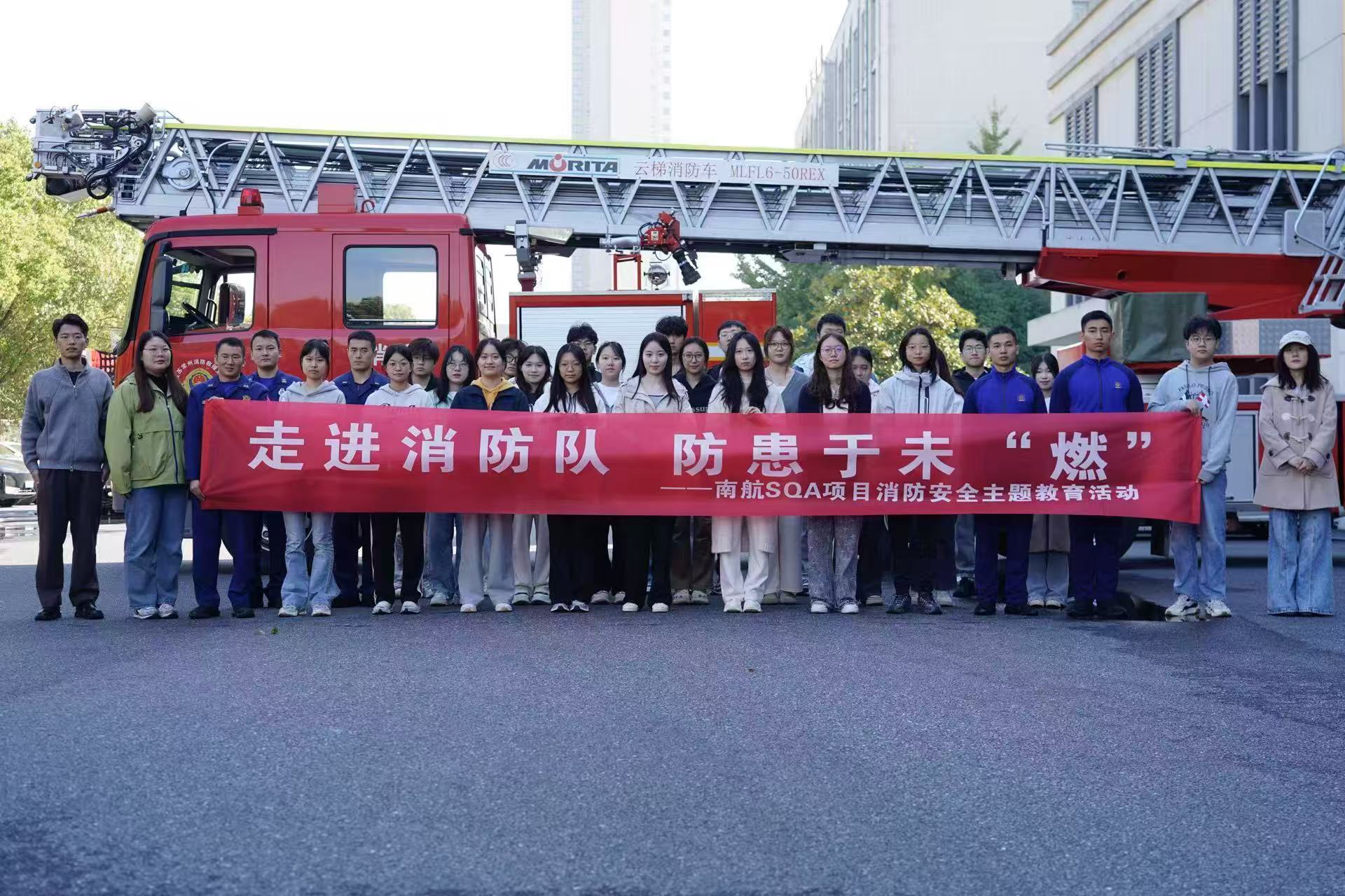 清江浦学员风采