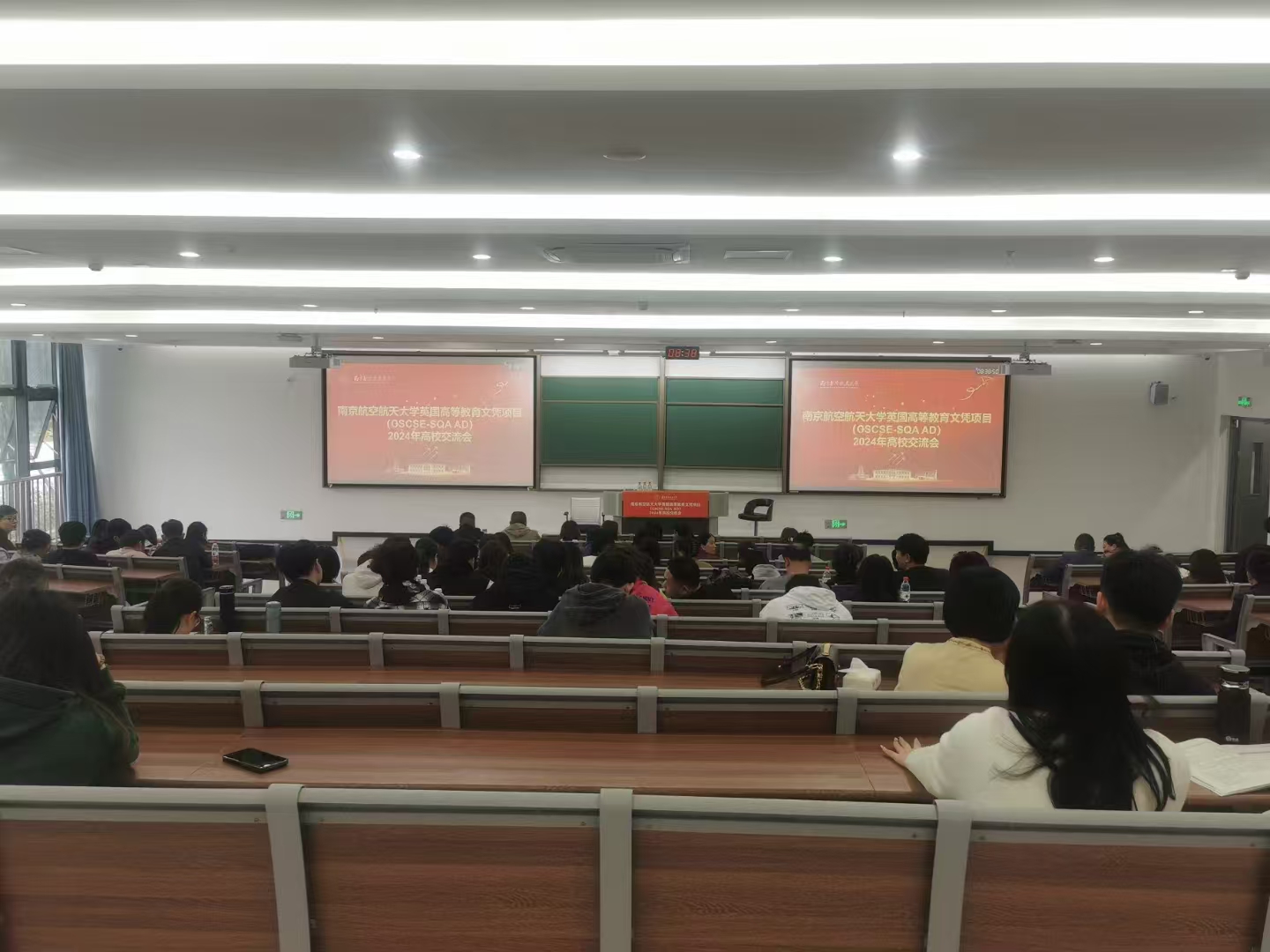 清江浦计算机软件开发