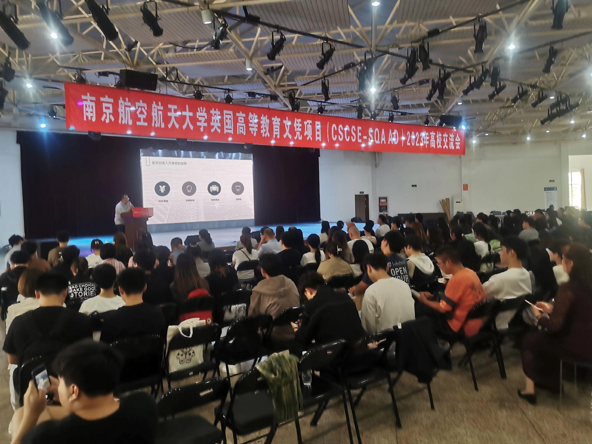 清江浦商务会计